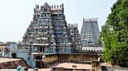360 view Jambukeswarar Temple, Thiruvanaikaval