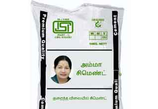 Tamil_News_large_1252020.jpg