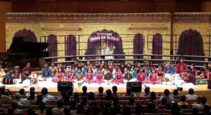 Carnatic Chamber Concerts by
