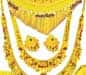 நடப்பு 2011-12ம் நிதியாண்டில் தங்கம் இறக்குமதி 1,000 டன்னை தாண்டும் :-பிசினஸ் ஸ்டாண்டர்ட் உடன் இணைந்து-
