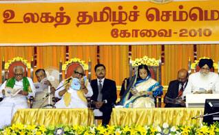 How Tamil language get Classical status? Karunanidhi explain தமிழுக்கு செம்மொழி அந்தஸ்து பெற்றது எப்படி? கருணாநிதி பேச்சு