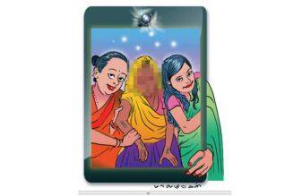  பலாத்காரத்தால் பாதிக்கப்பட்ட பெண்ணுடன் 'செல்பி' எடுத்த மகளிர் ஆணைய உறுப்பினர்