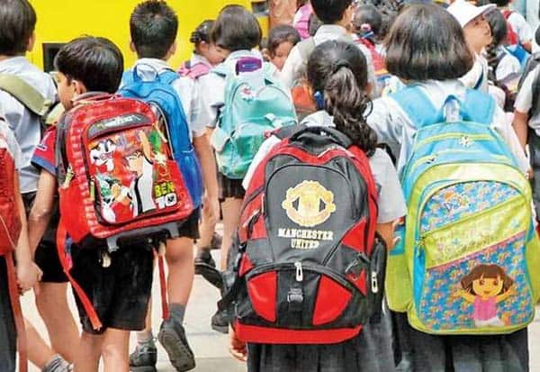புத்தகப் பை எடை அதிகரிப்பா? பள்ளிகளுக்கு அரசு எச்சரிக்கை | Dinamalar Tamil  News