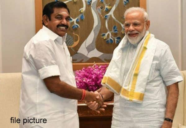 PM Modi extends birthday greetings to Tamil Nadu CMமுதல்வருக்கு பிரதமர் மோடி பிறந்த நாள் வாழ்த்து