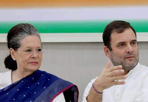 Sonia Gandhi, congress, rahul gandhi