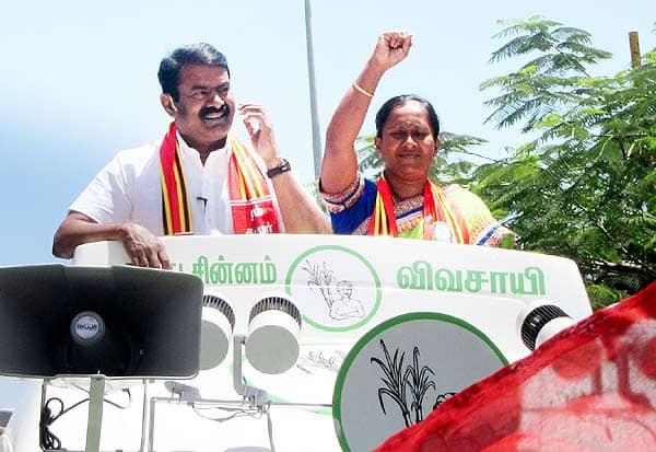 Seeman, Naam Tamilar, TN election 2021, சீமான், சாபம்