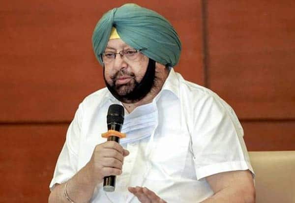 Capt Amarinder Singh to hold press conference tomorrow, may float new partyபுதுக்கட்சி, ?: அமரீந்தர் சிங்
