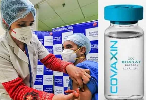 covaxin, booster dose, Bharat Biotech