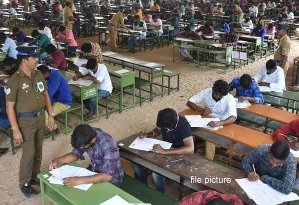 Wajib Ujian Kualifikasi Tamil |  dinamika