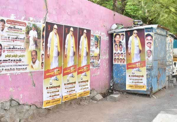LocalBodyElections2022, Poster, Candidate, Tamilnadu