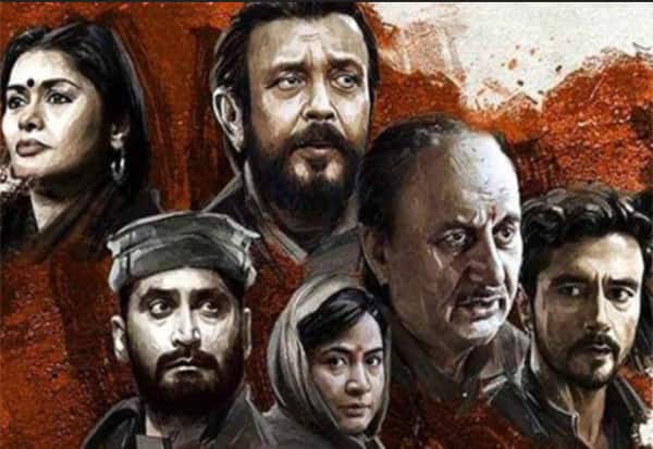 BJP akan menonton film The Kashmir Piles, pengaturan gratis |  Dinamika