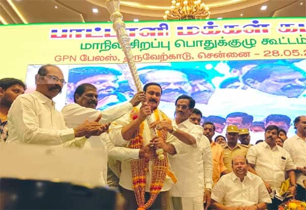 Anbumani, son of Ramdas, will be the leader of the BJP  Dynamics