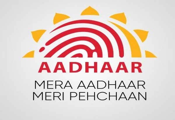 Aadhaar, photocopy, UIDAI, Aadhaar card, ஆதார், ஆதார் அட்டை