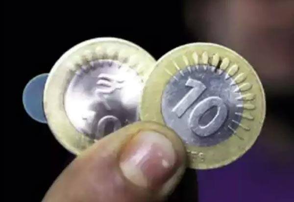 10 rupee coin, 10 ரூபாய், நாணயம்
