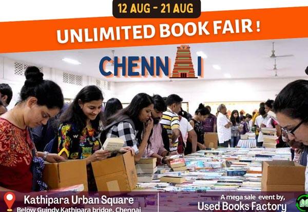 Chennai,சென்னை, Events, Books Fair, புத்தக கண்காட்சி, நிகழ்வுகள், 