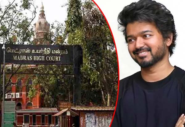 Actor Vijay, Fine, High Court, Stay Order, IT department