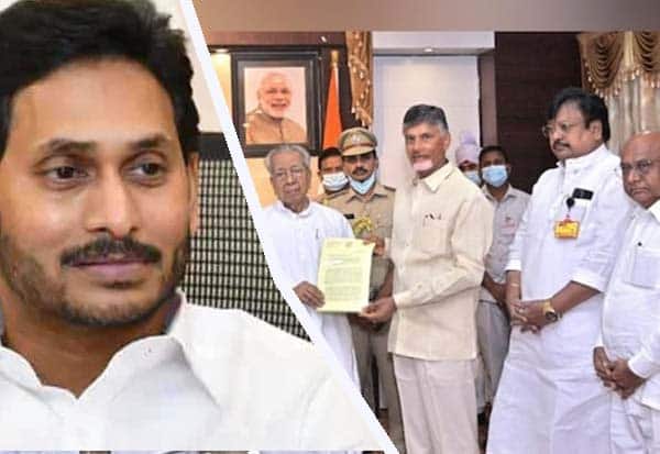 TDP appeals to Andhra Governor after CM Jagan Reddy renames varsity after father
