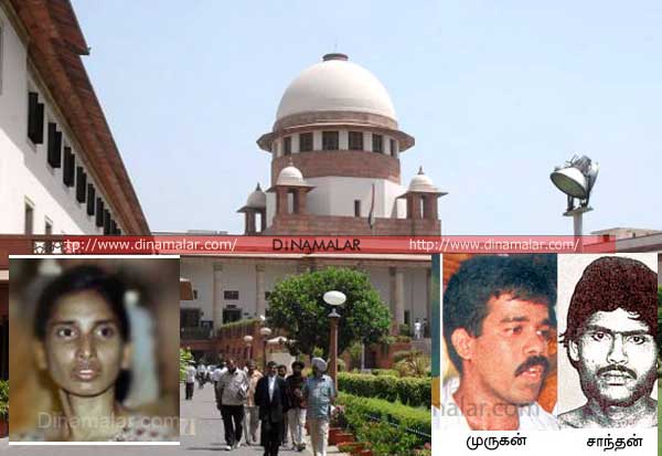  ராஜிவ் கொலையாளிகள் 6 பேர் விடுதலை: உச்சநீதிமன்றம் உத்தரவு