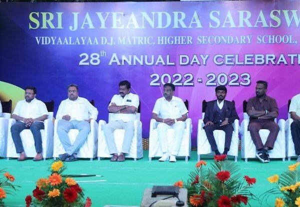 28th Anniversary Celebration at Jayendra Saraswati Vidyalaya School   ஜெயேந்திர சரஸ்வதி வித்யாலயா பள்ளியில் 28 வது ஆண்டு விழா 