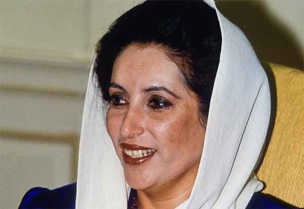Benazir Bhutto assassination case hearing today   பெனாசிர் பூட்டோ படுகொலை  வழக்கு இன்று விசாரணை