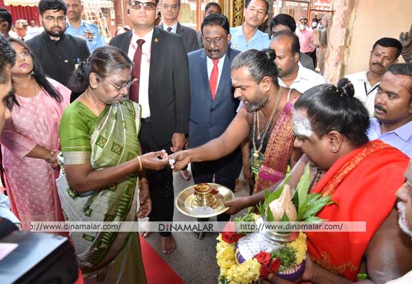 President Draupathi Murmu visited Madurai Meenakshi Amman Temple today   மதுரை மீனாட்சி கோயிலில் ஜனாதிபதி திரவுபதி சாமி தரிசனம்