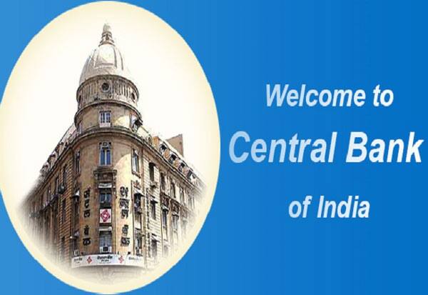 Central Bank of India Job- Salary Rs.89 thousand...!   சென்ட்ரல் பேங்க் ஆஃப் இந்தியாவில் வேலை- ரூ.89 ஆயிரம் சம்பளம்...!