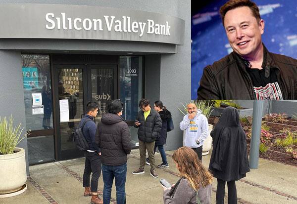 Ready to buy bankrupt Silicon Valley Bank: Elon Musks next move!   திவாலான சிலிக்கான் வேலி வங்கியை வாங்க தயார்: எலான் மஸ்க்கின் அடுத்த அதிரடி!