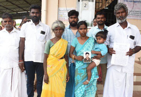 Wife appeals to Collector to recover husbands body   கணவர் உடலை மீட்டுத்தர கலெக்டரிடம் மனைவி மனு