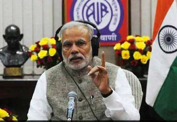 Prime Ministers 100th Mankibaat program: BJP to telecast worldwide, results  பிரதமரின் 100-வது மான்கிபாத் நிகழ்ச்சி : உலகம் முழுதும் ஒலிபரப்ப பா.ஜ.,முடிவு
