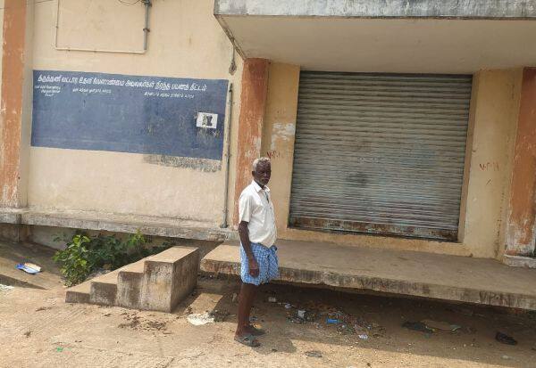 Complaint Box: Locked Paddy Sales Centre   புகார் பெட்டி:பூட்டிக் கிடக்கும் நெல் விற்பனை மையம்