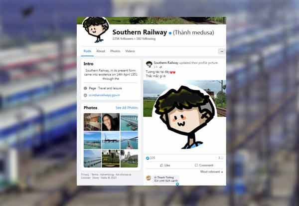 Facebook page of Southern Railway is down  தெற்கு ரயில்வேயின் முகநூல் பக்கம் முடக்கம்