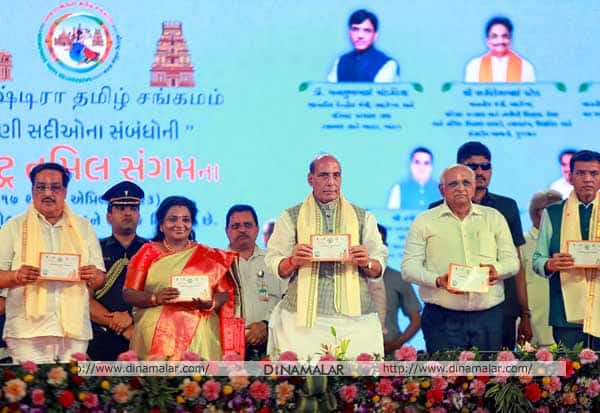 Hubungan antara Saurashtra dan Tamil Nadu: Perdana Menteri Modi bangga dengan Saurashtra Tamil Sangam;  Orang Tamil Nadu yang mengunjungi Gujarat diundang untuk bermain mela dan tala