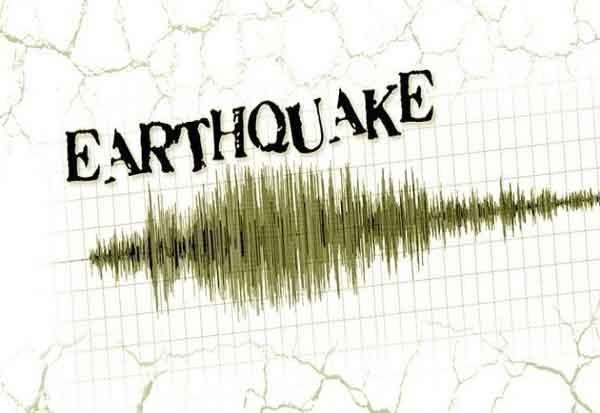 Earthquake in Meghalaya  மேகாலயாவில் லேசான நிலநடுக்கம்