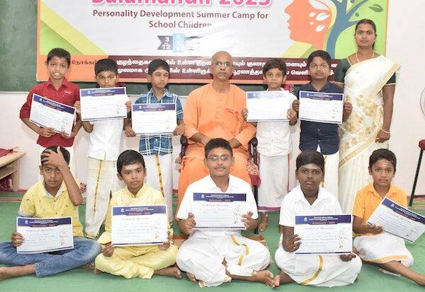 Personality development camp for school children concluded   பள்ளி குழந்தைகளுக்கான  ஆளுமை வளர்ச்சி முகாம் நிறைவு