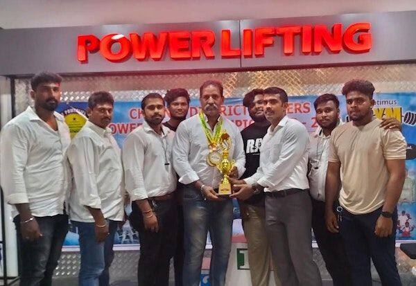 Naveen Fitness Gym Champion in Powerlifting   நவீன் பிட்னஸ் பயிற்சி கூடம் வலு துாக்குவதில் 'சாம்பியன்'