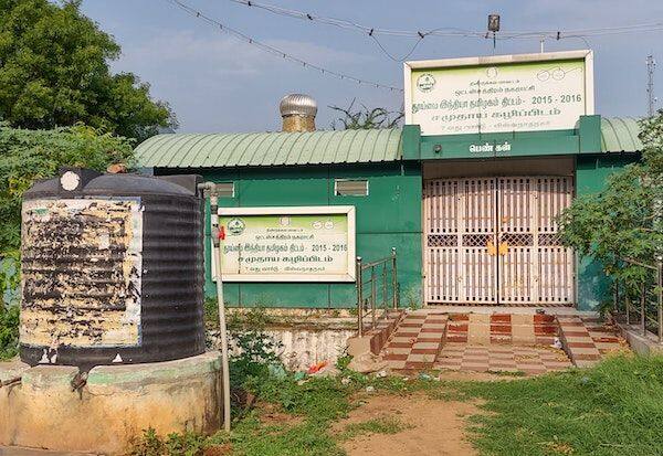 Open space without toilet: Allalpathu Ottanchatram 16th Ward    கழிப்பறையின்றி திறந்தவெளி: பாடாய்படுத்தும் சுரங்கப்பாதை  அல்லல்படுது  ஒட்டன்சத்திரம்  16வது வார்டு  