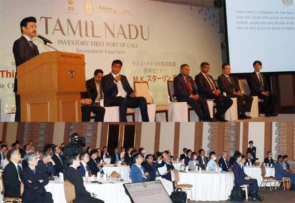 Tamil Nadu is a state with a lot of talent: Chief Minister Stalins speech in Japan   திறமைசாலிகள் அதிகம் உள்ள தமிழகம்: ஜப்பானில் முதல்வர் ஸ்டாலின் பேச்சு