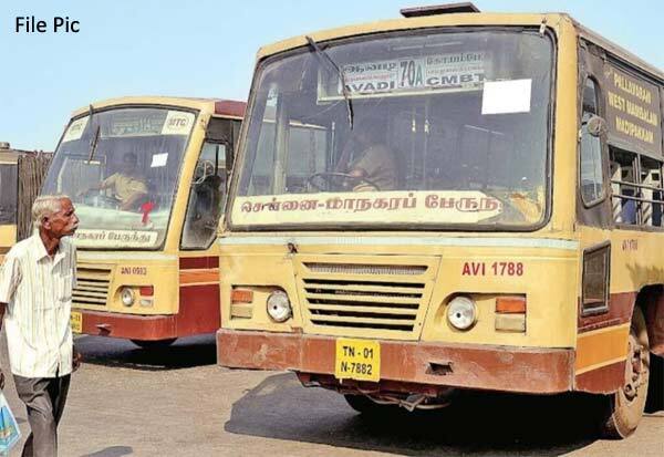 Sudden strike by transport workers in Chennai   சென்னையில் போக்குவரத்து ஊழியர்கள் திடீர் ஸ்டிரைக்