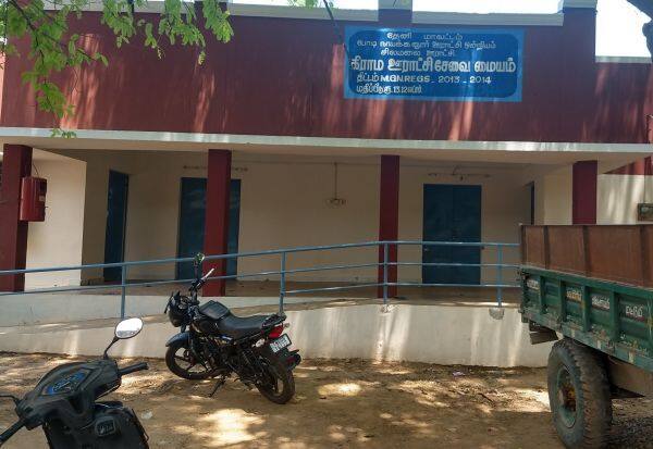  Panchayat Service Center building without use   பயன்பாடின்றி ஊராட்சி  சேவை மைய கட்டடம்
