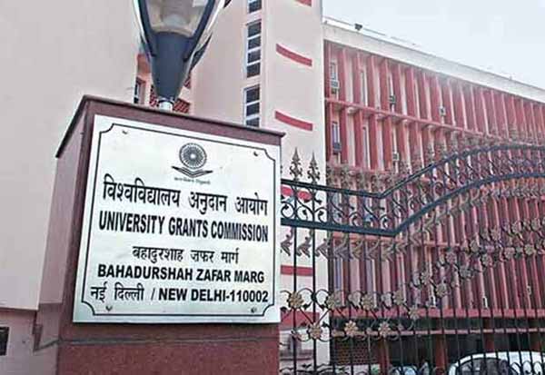  Credit System for Students UGC, Expert Committee New Recommendation  மாணவர்களுக்கான 'கிரெடிட்' முறை யு.ஜி.சி., நிபுணர் குழு புது பரிந்துரை