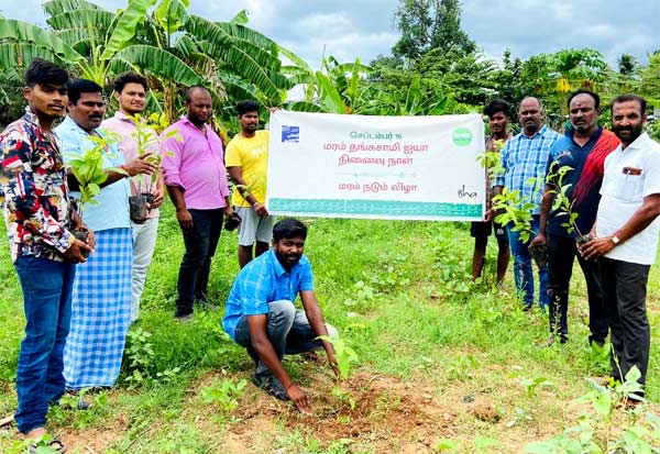 Maram Thangaswamy Memorial Day: 1.68 lakh saplings planted by Cauvery cry!   மரம் தங்கசாமி நினைவு நாள்: 1.68  லட்சம் மரக்கன்றுகளை நட்ட காவேரி கூக்குரல்!