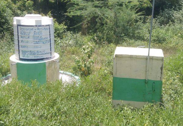  Drinking water tank as a showpiece    காட்சி பொருளாக குடிநீர் டேங்க்