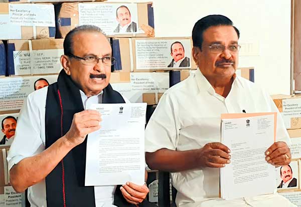  Forms for Removal of Tamilnadu Governor Ravi: Submission to Presidents Office   கவர்னரை நீக்கக்கோரிய படிவங்கள் : ஜனாதிபதி அலுவலகத்தில் ஒப்படைப்பு