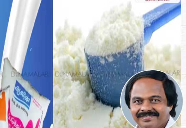 Adequate Aavin Milk Powder: Thangam Tennarasu போதிய அளவில் ஆவின் பால் பவுடர்: மனோ தங்கராஜ்