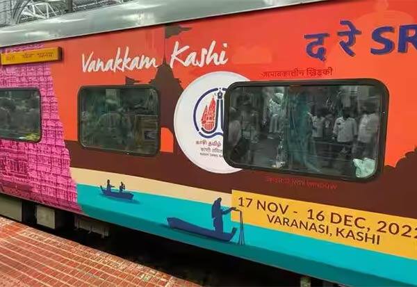  Seven special trains to Varanasi from Kashi Tamil Sangam in Phase II     இரண்டாம் கட்ட காசி தமிழ் சங்கமம்; வாரணாசிக்கு ஏழு பிரத்யேக ரயில்கள் 