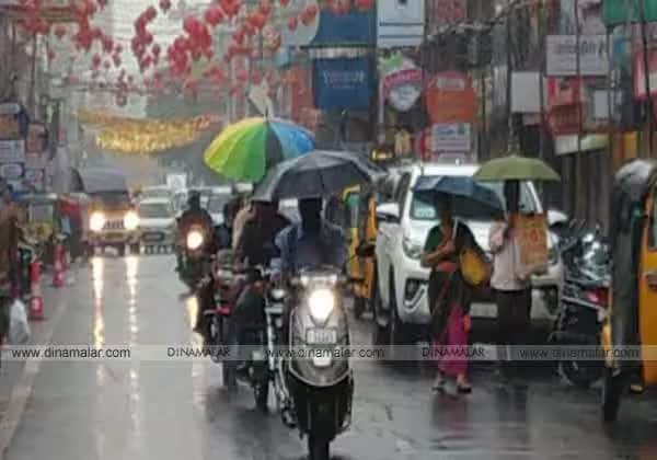  Heavy rain in 18 districts today     18 மாவட்டங்களில்  இன்று கனமழை 