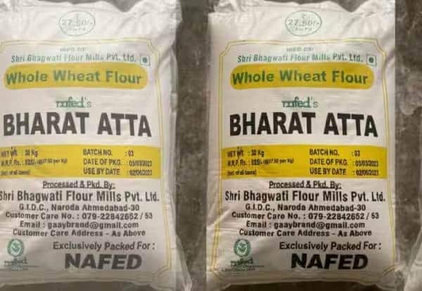  Is Bharat Atta, Bharat Rice available in co-op store?    பாரத் ஆட்டா, பாரத் ரைஸ் கூட்டுறவு கடையில் கிடைக்குமா?