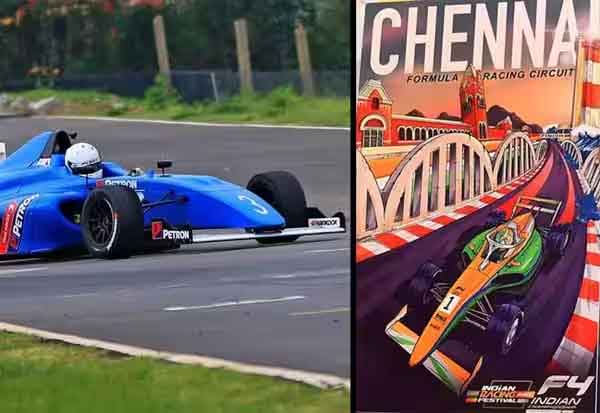  Formula 4 car racing after June: Tamil Nadu government informs High Court   ஜூன் மாதத்திற்கு பிறகு பார்முலா 4 கார் பந்தயம்: உயர்நீதிமன்றத்தில் தமிழக அரசு தகவல்