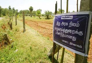 tamilnadu revenue dept recovery land 