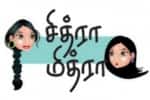  நைசா நுழையுது  போலி:'பைசா அதிகாரிகள்' ஜாலி!